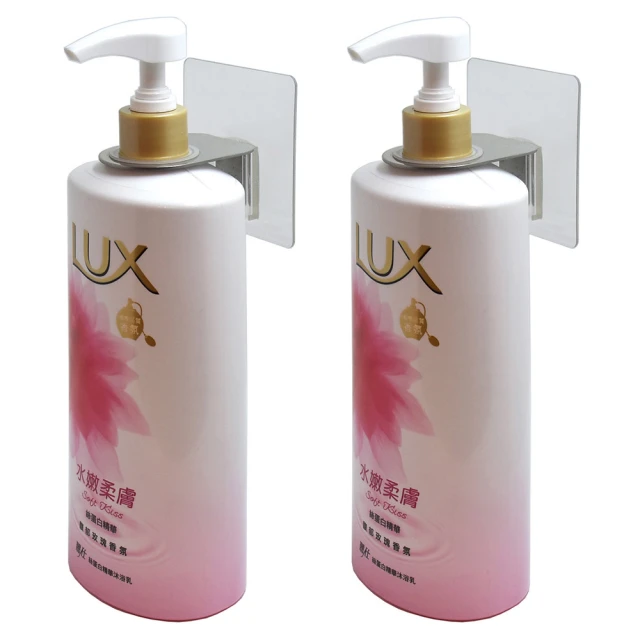 無痕貼立式馬桶收納架/置物架-雙層(白色) 歷史價格詳細信息