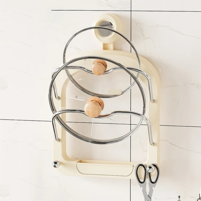 【荷生活】雙層附掛勾高承重鍋蓋架 吸盤式可拆卸瀝水盤收納架-1入 歷史價格詳細信息