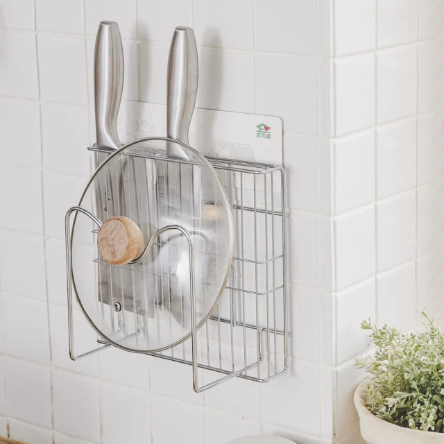 家而適 多功能抽取衛生紙架(附手機平台)x 超值2入組 歷史價格詳細信息