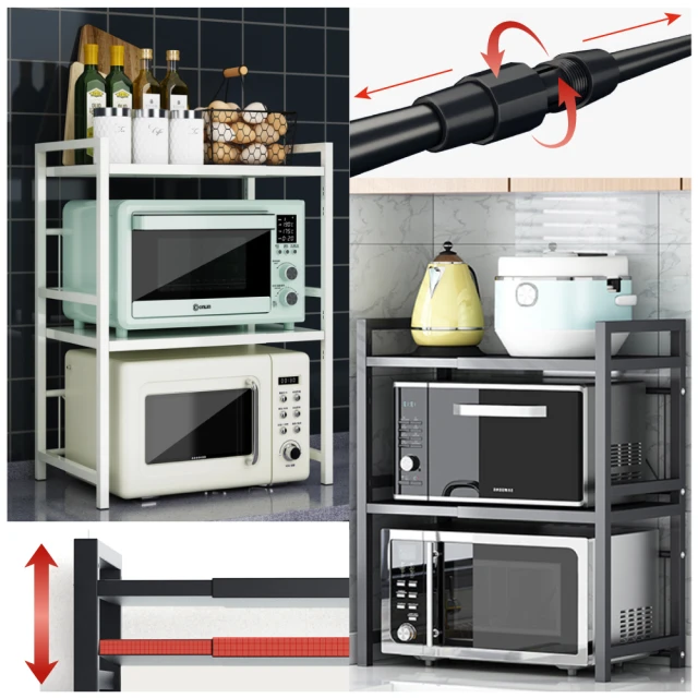 【新錸家居】加大尺寸 日式抽取式 可疊加衣櫃收納架-矮款2入 歷史價格詳細信息