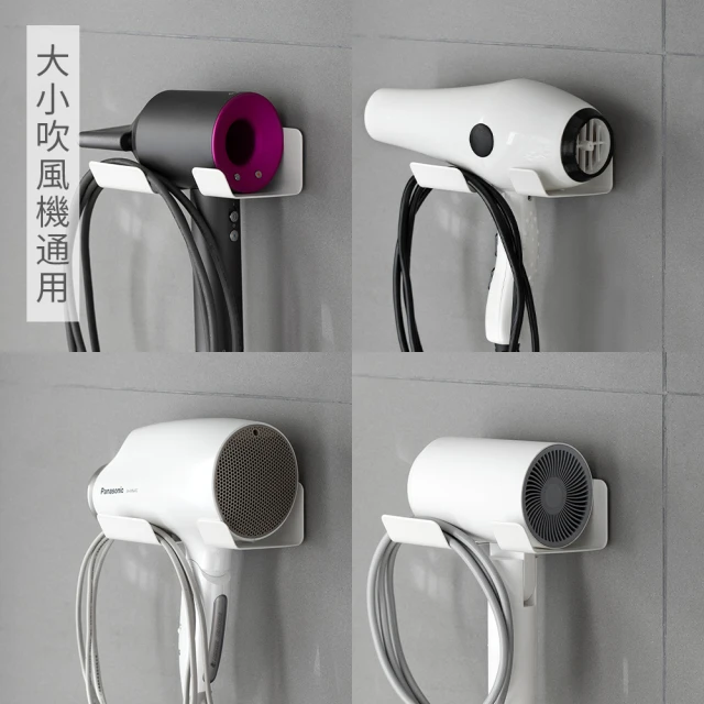 【懶角落】無痕壁掛式收納置物架(40cm)-3入 歷史價格詳細信息