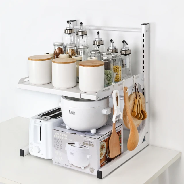 可伸縮調節洗衣機台座托架  現貨 蝦皮直送 歷史價格詳細信息