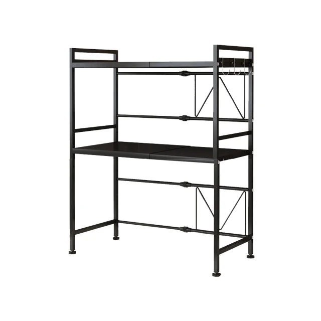 可伸縮調節洗衣機台座托架  現貨 蝦皮直送 歷史價格詳細信息