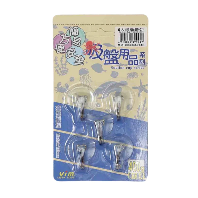 【生活King】免釘丁基膠防水補漏膠帶(10x500cm) 歷史價格詳細信息