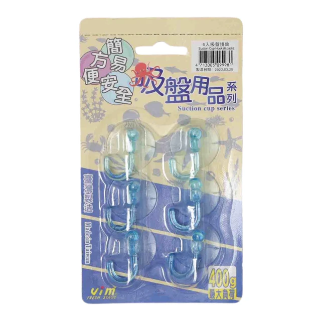 【生活King】免釘丁基膠防水補漏膠帶(10x500cm) 歷史價格詳細信息