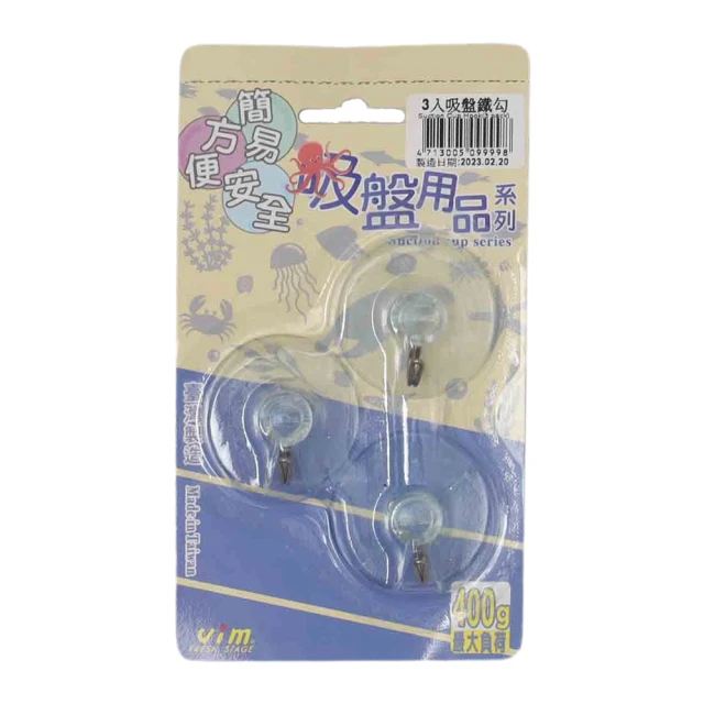 大吸盤 單杠家用單槓 室內單杠 健身單槓 落地單杠 引體向上器 免打孔單杠 家庭健身器材 歷史價格詳細信息