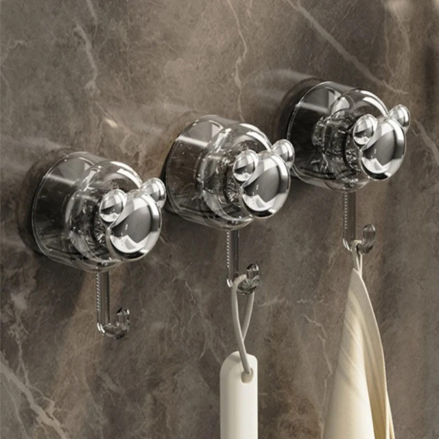 免打孔 雙吸盤式 安全扶手 浴缸扶手 防滑扶手 浴室 廁所 居家防護 超強吸力 防滑倒 扶手(79-1308) 歷史價格詳細信息