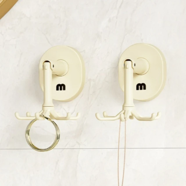 旋轉吸盤置物架【2件組】(底部瀝水/承重力強/免釘安裝) 小+大款 歷史價格詳細信息