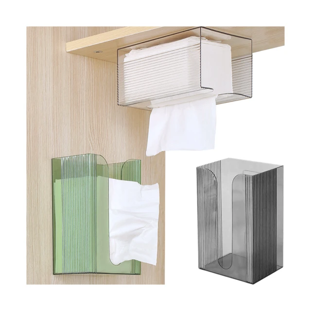 2入免釘貼掛桿托 橫桿支架 弧形卡槽伸縮桿固定架 噴瓶洗手液掛架 廚房浴室掛鉤【SV61004】BO雜貨 歷史價格詳細信息