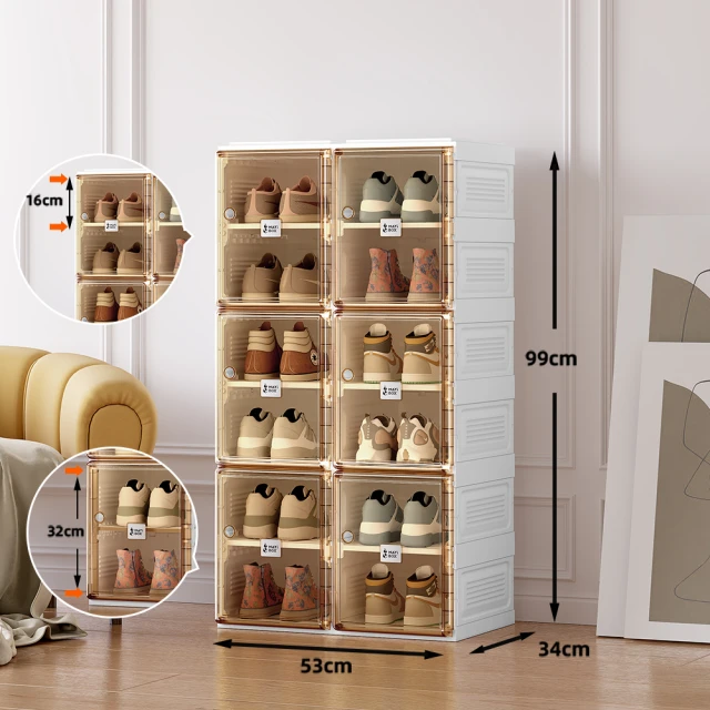 【hoi! 好好生活】ANTBOX 螞蟻盒子免安裝折疊式衣櫃10格茶色款 歷史價格詳細信息