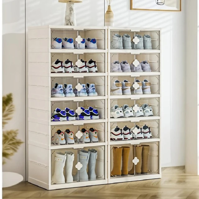 【Style】46面寬-大容量雙開門半透明可疊加附輪捲門摺疊收納箱/置物櫃(玩具/零食/生活用品) 歷史價格詳細信息