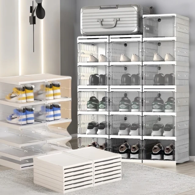 免安裝 加厚鞋架 可摺疊鞋盒 透明鞋櫃 收納盒 塑膠 防塵 簡易鞋櫃 歷史價格詳細信息