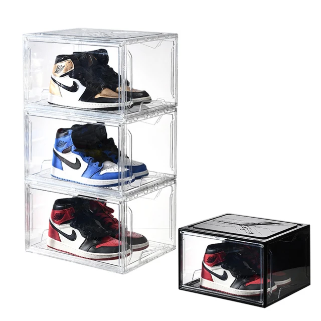 【HaRu日春生活】超大透明收納盒-四層2入(包包收納 展示盒 鞋盒 鞋櫃 公仔盒 植物溫室箱) 歷史價格詳細信息