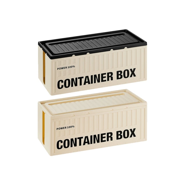 延長線收納盒桌面插排電源線充電器數據線裝飾遮擋整理神器大 歷史價格詳細信息