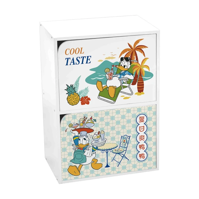 唐門老爹-芋頭燒餅煎(5片/650g/包)#芋頭煎-1J1B【魚大俠】FF892 歷史價格詳細信息