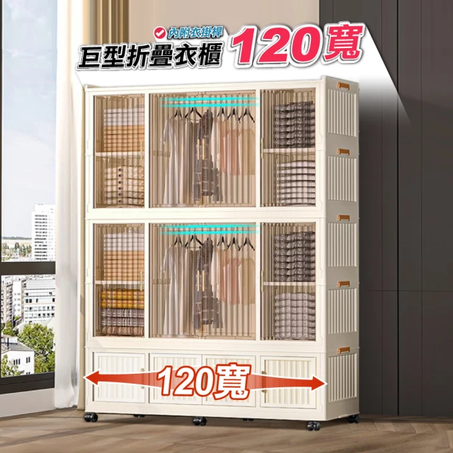 H  櫃 ：  NO.3  熊貓鐵金剛 PANDA-Z MINI FIGURE 場景 精選 第2彈 盒玩　天貴 歷史價格詳細信息