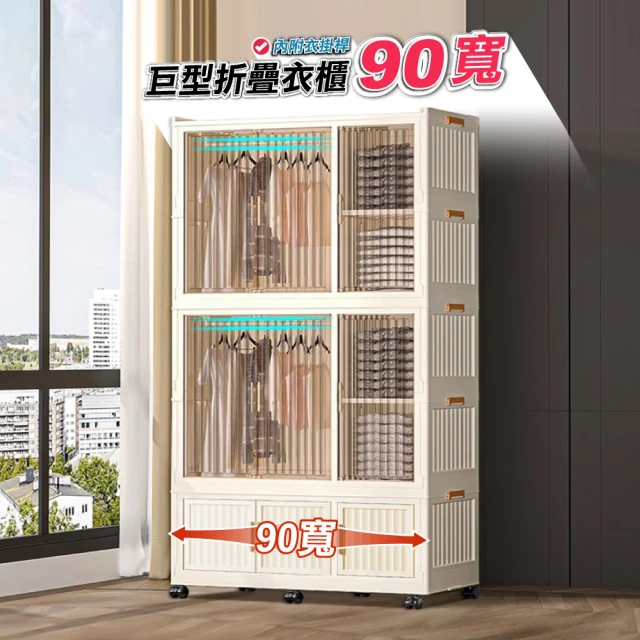 【ONE HOUSE】太谷4輪輕量折疊收納車 買菜車 購物車-30L(1入) 歷史價格詳細信息