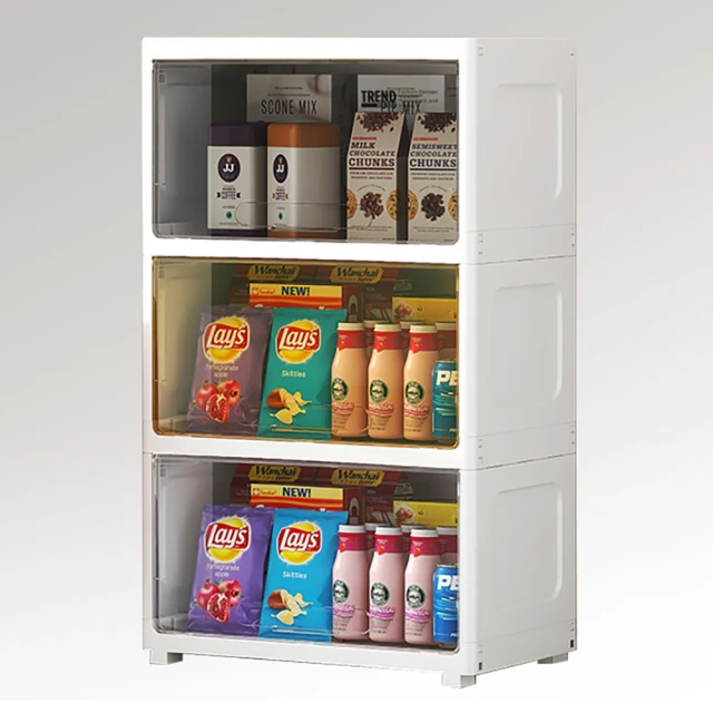 三層收納置物櫃 D00324(室內 櫃子 收納櫃 置物櫃 客廳 書櫃 茶几櫃) 歷史價格詳細信息