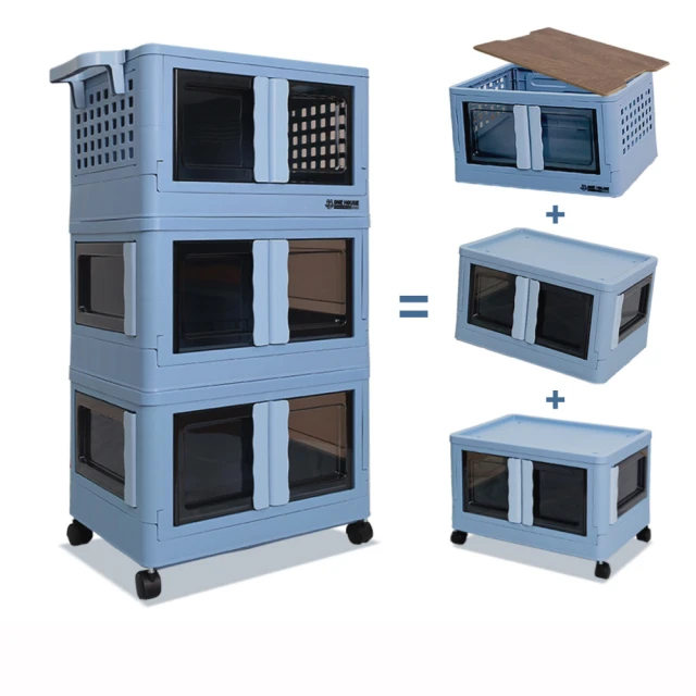 木蓋收納推車【三層】(萬象滾輪/多層收納) 置物推車 置物架 收納架 歷史價格詳細信息