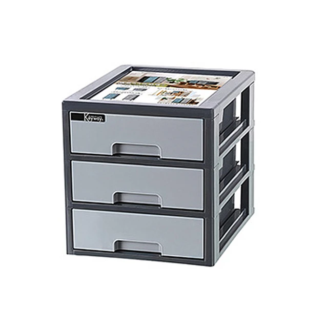 【KEYWAY 聯府】面寬28.4cm 維基A4深型五層文件櫃 附輪(1入) 歷史價格詳細信息