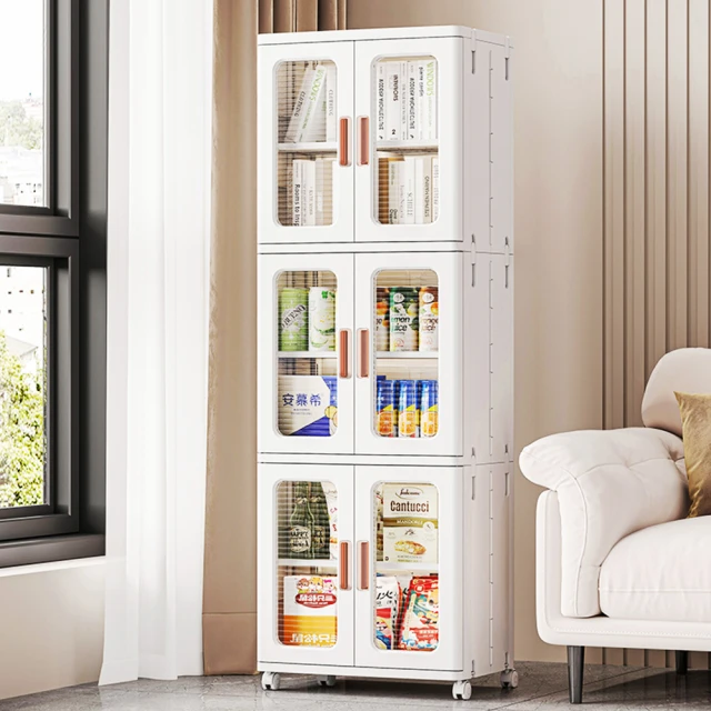 【Mr.box】53面寬升級內崁式透明側板前開式折疊三層收納櫃-附滑輪 歷史價格詳細信息