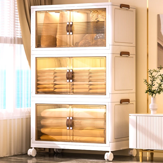 【Mr.box】58大面寬-繽紛色系5層抽屜式收納櫃-附輪附鎖(兩色可選) 歷史價格詳細信息