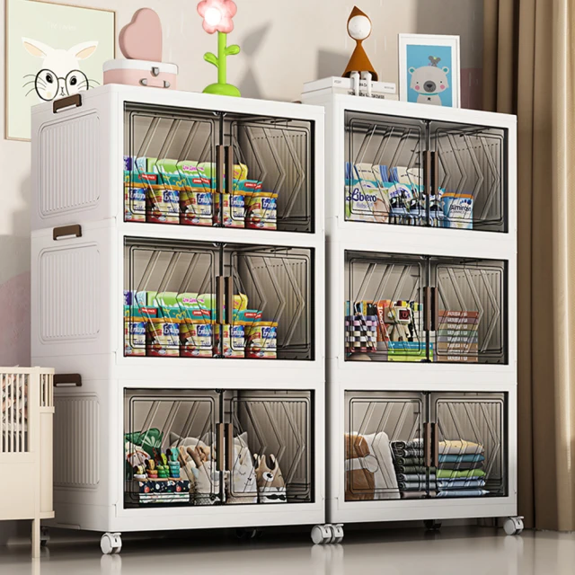 【Mr.box】73面寬升級內崁式透明側板前開式折疊三層收納櫃-附滑輪 歷史價格詳細信息