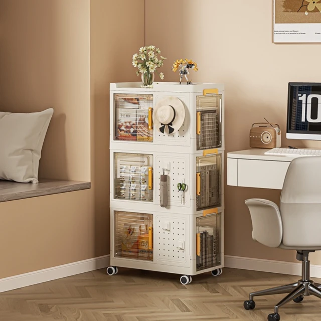 三層 磁吸抽屜收納置物架 磁吸架 免打孔壁掛架 抽屜架 歷史價格詳細信息