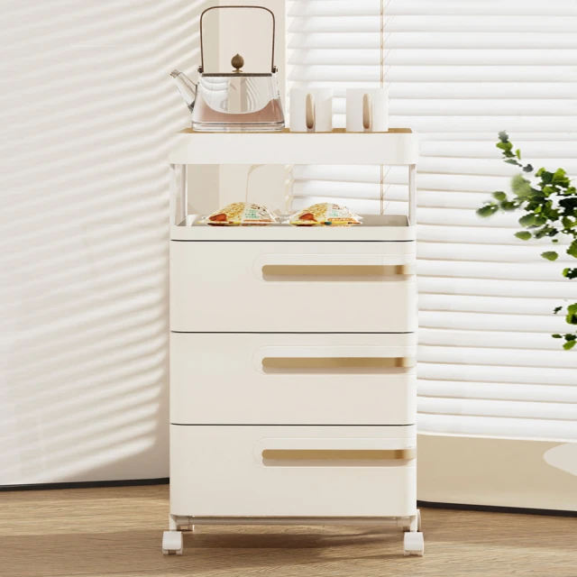 【AOTTO】免安裝42面寬感應夜燈四層收納櫃(收納櫃 抽屜櫃 置物櫃 床頭櫃) 歷史價格詳細信息