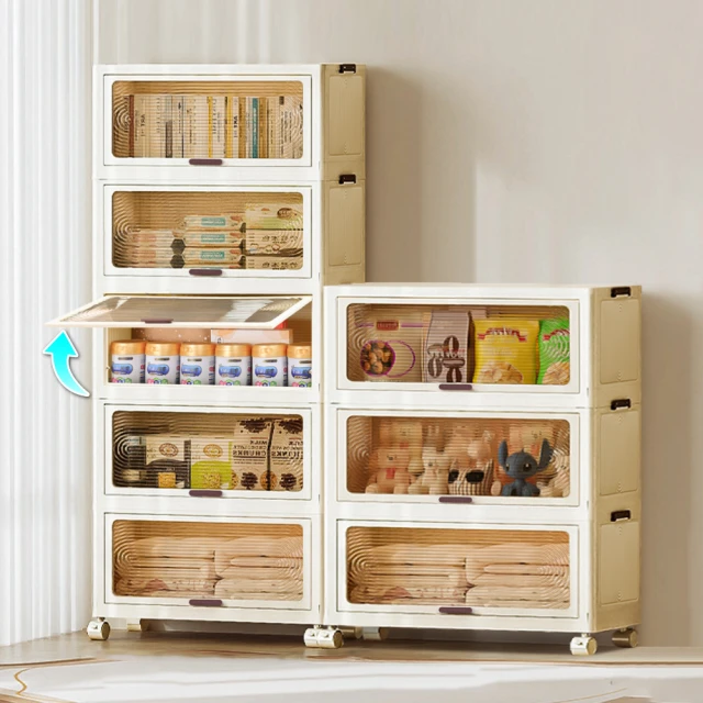 【ONE HOUSE】70寬 洛克免組裝折疊置物架附輪-9色可選 _五層  1入(鐵架/收納架/書架/電器櫃/層架) 歷史價格詳細信息