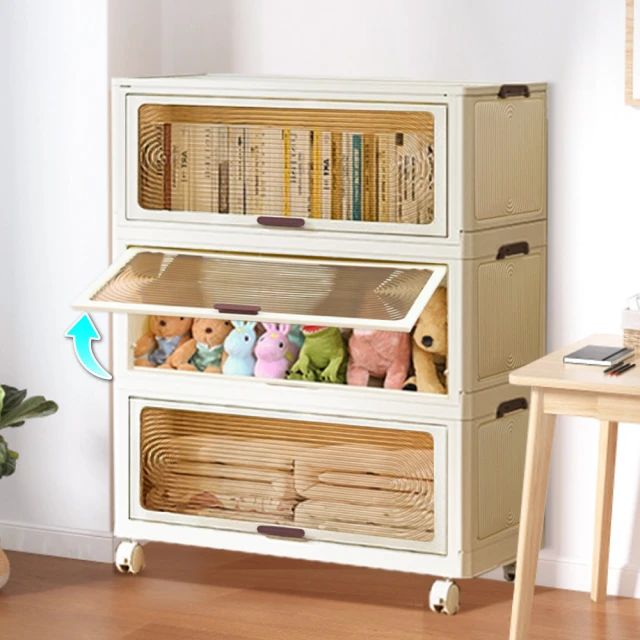 135L臥式冷凍冷藏兩用冰櫃 冷凍櫃 冷藏櫃 歷史價格詳細信息