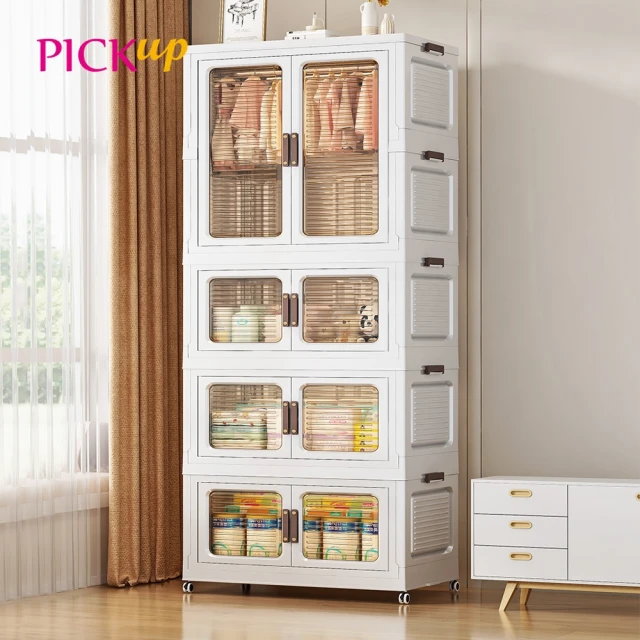 【PICKup】25面寬吉納雙層隙縫置物架附輪(附掛籃&掛鉤) 歷史價格詳細信息