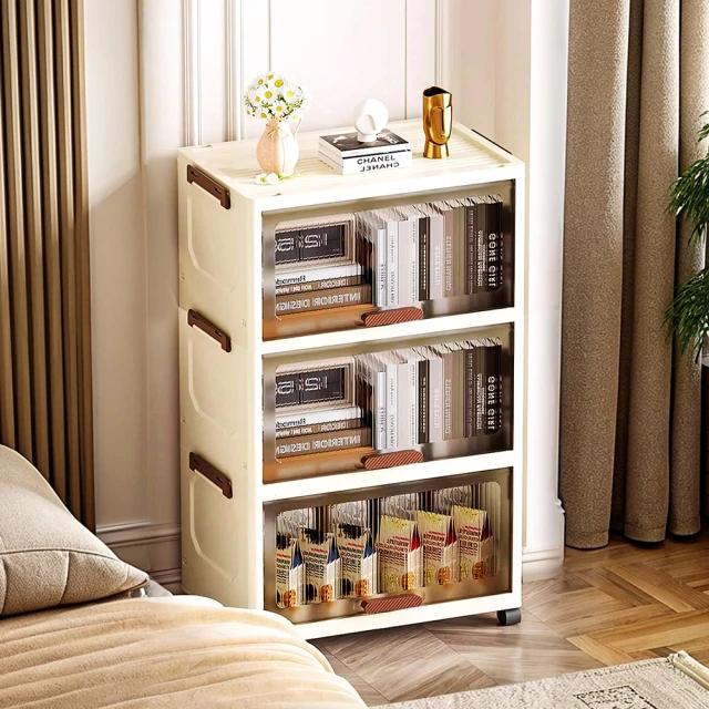 【Mr.box】58大面寬-繽紛色系5層抽屜式收納櫃-附輪附鎖(兩色可選) 歷史價格詳細信息