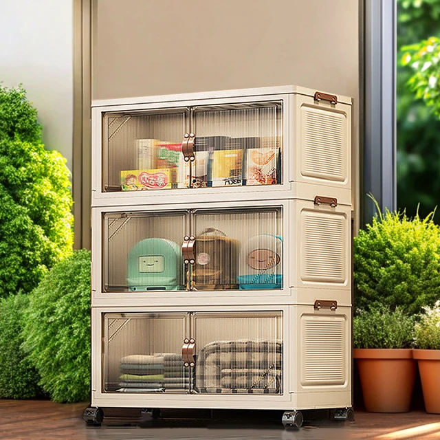 三層 磁吸抽屜收納置物架 磁吸架 免打孔壁掛架 抽屜架 歷史價格詳細信息