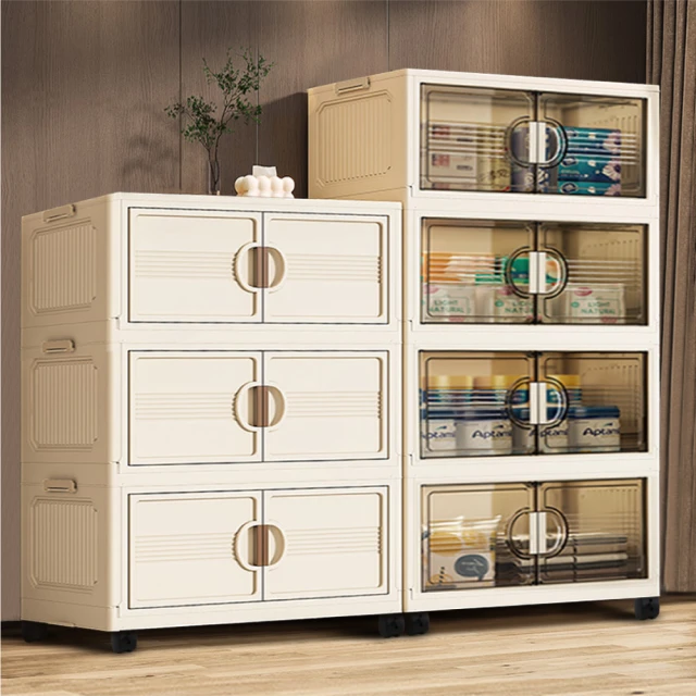 【ONE HOUSE】艾蜜莉折疊收納櫃/收納箱-規格任選(150L-55寬四層/165L-65寬三層) 價格比較,價格查詢,歷史價格詳細信息