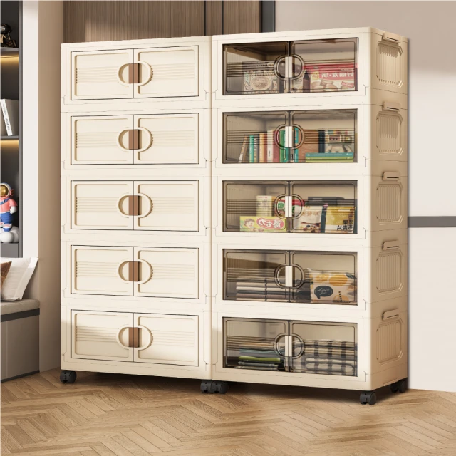 【ONE HOUSE】艾蜜莉折疊收納櫃/收納箱-規格任選(150L-55寬四層/165L-65寬三層) 歷史價格詳細信息