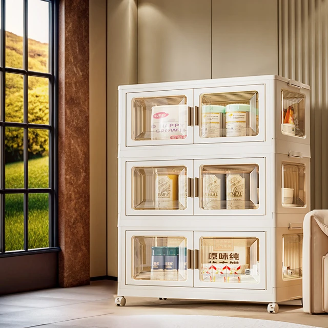 【Mr.Box】升級加大款-無印風雙向三層髒衣分類收納籃-附輪(特大籃+大籃+小籃) 歷史價格詳細信息