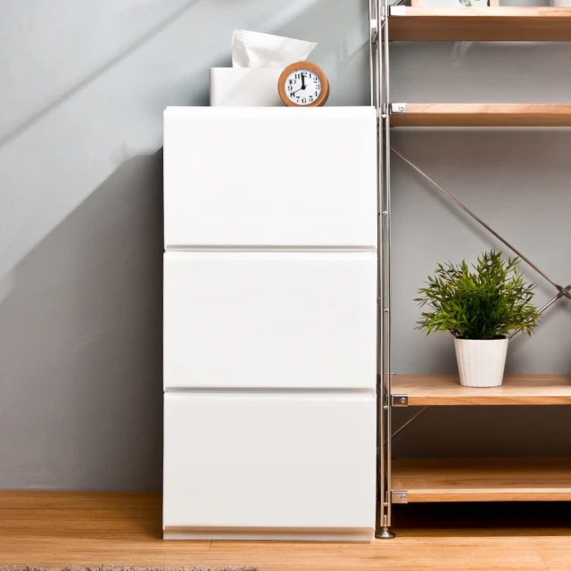 HOUSE 純白牛奶收納盒 6入/8入 附蓋 圓角 小款大款 高低桶任選 收納 免運 現貨 廠商直送 歷史價格詳細信息