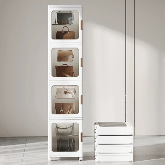 【Mr.box】37面寬-新式摺疊4層收納櫃-中號 歷史價格詳細信息