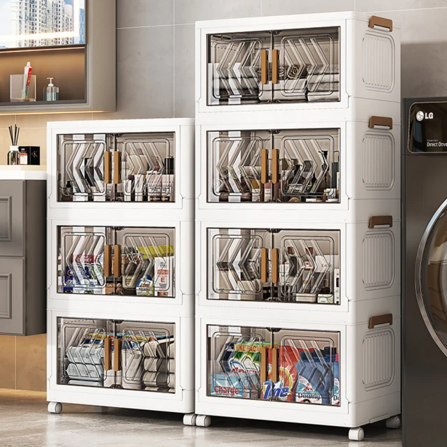 【Mr.box】40面寬摺疊雙開門四層收納櫃-附滑輪 歷史價格詳細信息