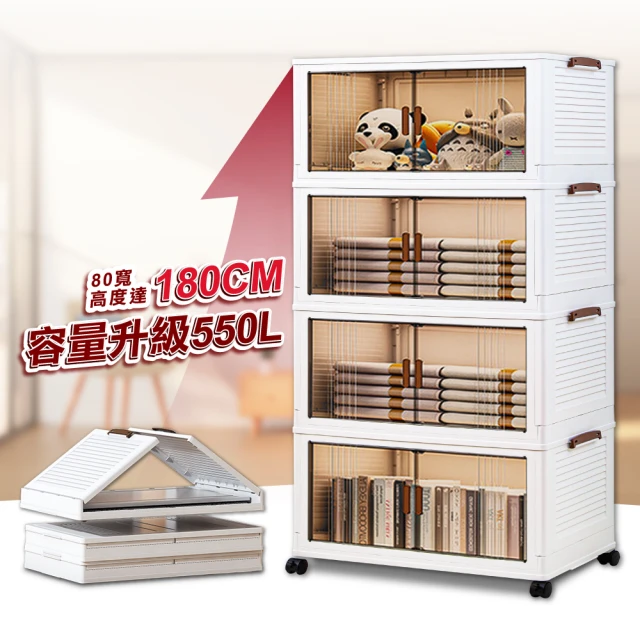 550l雙開關對開門智能家電家用風冷無霜大容量變頻一級冰箱 歷史價格詳細信息