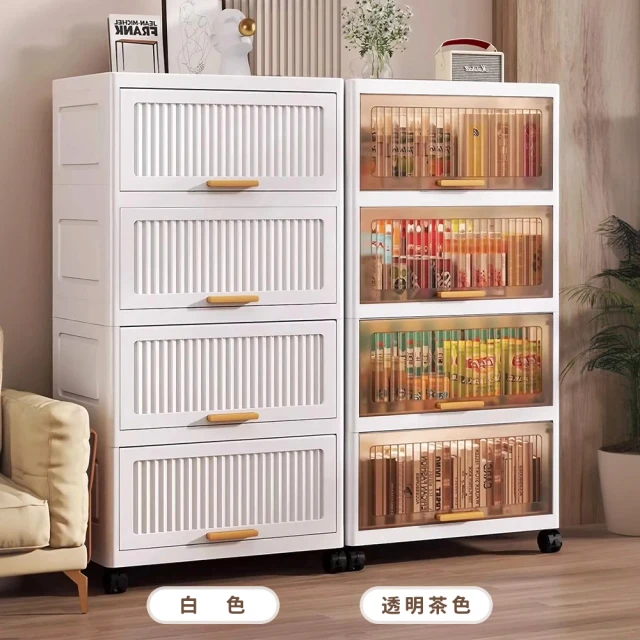 【Ashley House】四步-多功能安全扶手碳鋼折疊梯(A字梯 工作梯 人字梯 直梯 伸縮梯 鋁梯 梯子 折疊梯) 歷史價格詳細信息