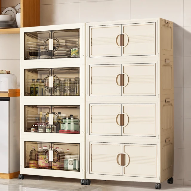 【ONE HOUSE】艾蜜莉折疊收納櫃/收納箱-規格任選(150L-55寬四層/165L-65寬三層) 歷史價格詳細信息