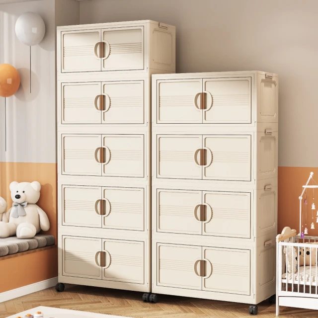 【ONE HOUSE】艾蜜莉折疊收納櫃/收納箱-規格任選(150L-55寬四層/165L-65寬三層) 歷史價格詳細信息