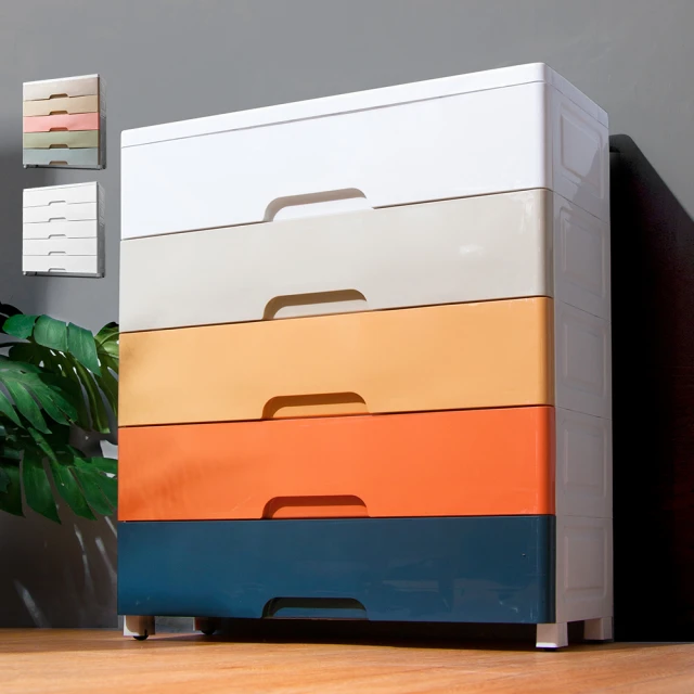 【Mr.Box】64大面寬-時尚5層抽屜收納櫃-附輪 歷史價格詳細信息