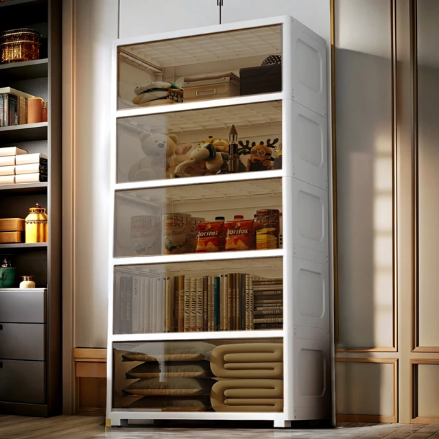 【Mr.box】簡約優雅5層細縫收納櫃-寬25cm(三色可選) 歷史價格詳細信息