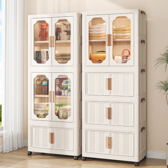 加州五層收納櫃-135L(附輪) 歷史價格詳細信息