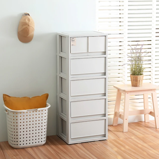 42面寬-異國風質感簡約五層DIY抽屜收納櫃-附輪附鎖款 歷史價格詳細信息