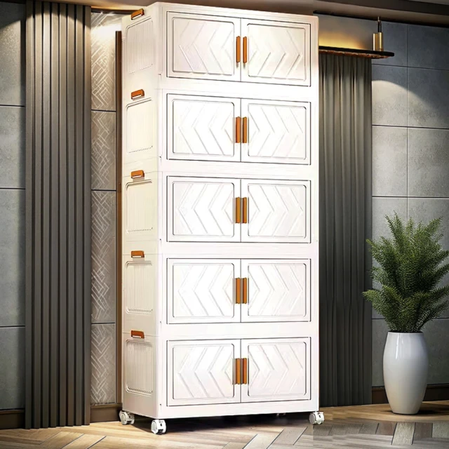 【Mr.Box】60大面寬-掀蓋式簡約五層收納櫃 歷史價格詳細信息