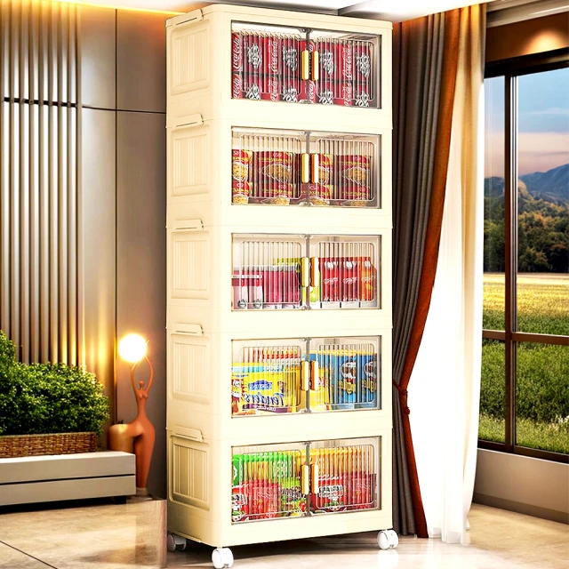 【Mr.Box】60大面寬-掀蓋式簡約五層收納櫃 歷史價格詳細信息